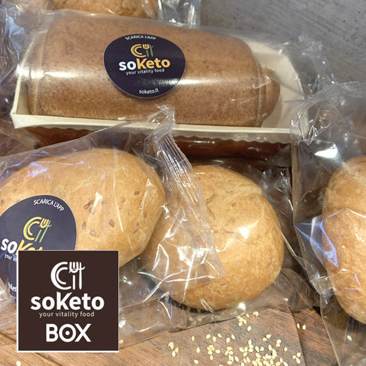 "SoKeto BOX KETO BREAD MIX" Low Carb Protein | Keto Bread | Burgers | Breadsticks | Pizza-0