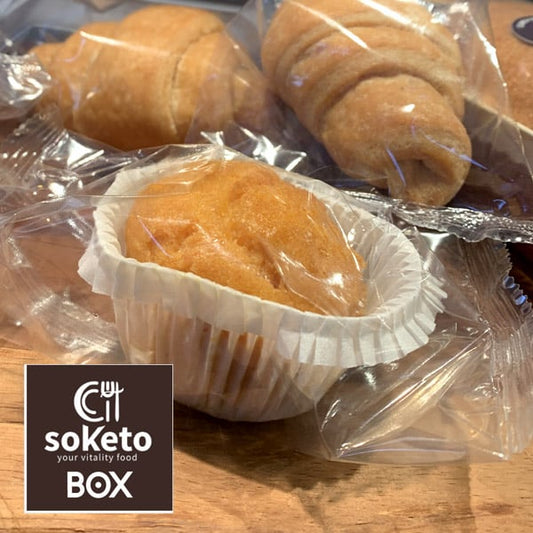 Soketo Box KETOGENIC BREAKFAST-0